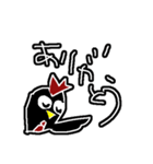 感情カルタ（個別スタンプ：11）
