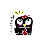 感情カルタ（個別スタンプ：14）