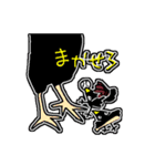 感情カルタ（個別スタンプ：18）