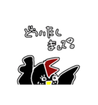 感情カルタ（個別スタンプ：20）