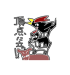 感情カルタ（個別スタンプ：21）