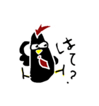 感情カルタ（個別スタンプ：32）
