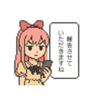 おじさん構文対策スタンプ（個別スタンプ：10）