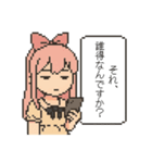 おじさん構文対策スタンプ（個別スタンプ：19）