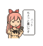 おじさん構文対策スタンプ（個別スタンプ：27）