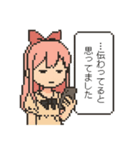 おじさん構文対策スタンプ（個別スタンプ：34）