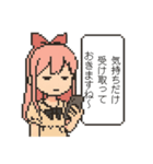 おじさん構文対策スタンプ（個別スタンプ：35）