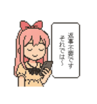 おじさん構文対策スタンプ（個別スタンプ：37）
