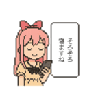 おじさん構文対策スタンプ（個別スタンプ：38）
