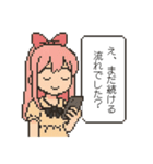 おじさん構文対策スタンプ（個別スタンプ：39）