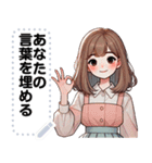 Message Stickers (Chompoo) JP（個別スタンプ：2）