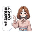 Message Stickers (Chompoo) JP（個別スタンプ：3）