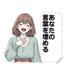 Message Stickers (Chompoo) JP（個別スタンプ：4）