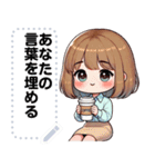 Message Stickers (Chompoo) JP（個別スタンプ：5）