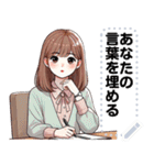 Message Stickers (Chompoo) JP（個別スタンプ：6）