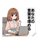 Message Stickers (Chompoo) JP（個別スタンプ：8）