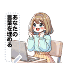 Message Stickers (Chompoo) JP（個別スタンプ：9）