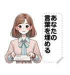 Message Stickers (Chompoo) JP（個別スタンプ：10）