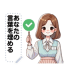 Message Stickers (Chompoo) JP（個別スタンプ：12）