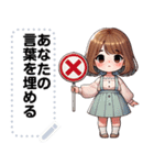 Message Stickers (Chompoo) JP（個別スタンプ：13）