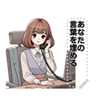 Message Stickers (Chompoo) JP（個別スタンプ：14）