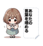 Message Stickers (Chompoo) JP（個別スタンプ：16）