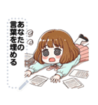 Message Stickers (Chompoo) JP（個別スタンプ：18）