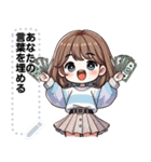 Message Stickers (Chompoo) JP（個別スタンプ：19）