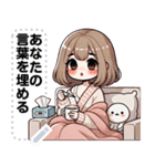Message Stickers (Chompoo) JP（個別スタンプ：20）