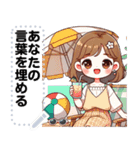 Message Stickers (Chompoo) JP（個別スタンプ：21）