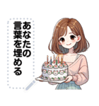 Message Stickers (Chompoo) JP（個別スタンプ：23）