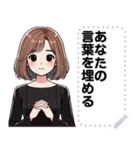 Message Stickers (Chompoo) JP（個別スタンプ：24）