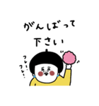 大人女子たち。敬語。お洒落。（個別スタンプ：3）