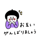 大人女子たち。敬語。お洒落。（個別スタンプ：4）
