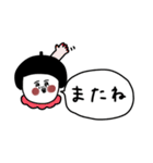 大人女子たち。敬語。お洒落。（個別スタンプ：11）