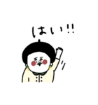 大人女子たち。敬語。お洒落。（個別スタンプ：18）