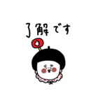 大人女子たち。敬語。お洒落。（個別スタンプ：19）