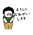 大人女子たち。敬語。お洒落。（個別スタンプ：22）