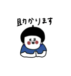 大人女子たち。敬語。お洒落。（個別スタンプ：34）