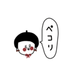 大人女子たち。敬語。お洒落。（個別スタンプ：35）