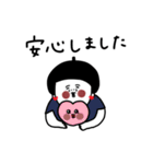 大人女子たち。敬語。お洒落。（個別スタンプ：36）