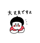 大人女子たち。敬語。お洒落。（個別スタンプ：39）