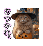 飛び出す★秋を感じる・茶トラ猫【ハロウィ（個別スタンプ：7）