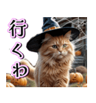 飛び出す★秋を感じる・茶トラ猫【ハロウィ（個別スタンプ：21）