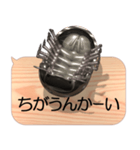 スマホの上のダンゴムシ7《関西弁》（個別スタンプ：22）