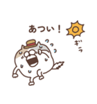 すんとしたねこの夏（個別スタンプ：1）