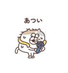 すんとしたねこの夏（個別スタンプ：3）