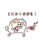 すんとしたねこの夏（個別スタンプ：5）