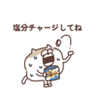 すんとしたねこの夏（個別スタンプ：6）