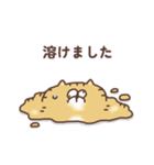 すんとしたねこの夏（個別スタンプ：8）